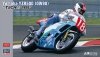 Hasegawa 21762 Yamaha YZR500 (0W98) TECH21 1988 1/12